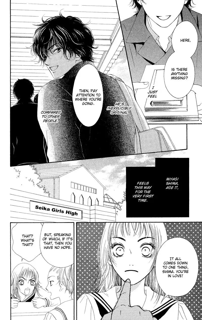 Nadeshiko Club Chapter 26 6